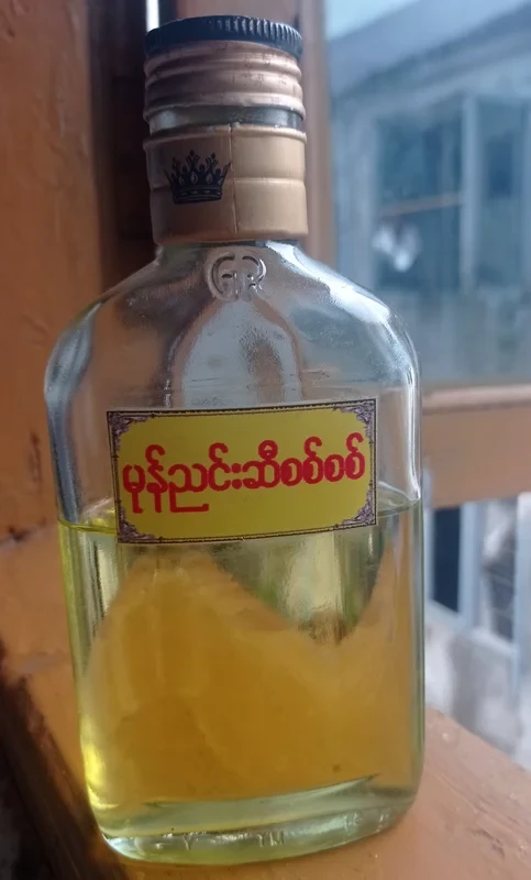 কাঠের ঘানিভাঙা খাঁটি সরিষার তেল (৫ লিটার জার)